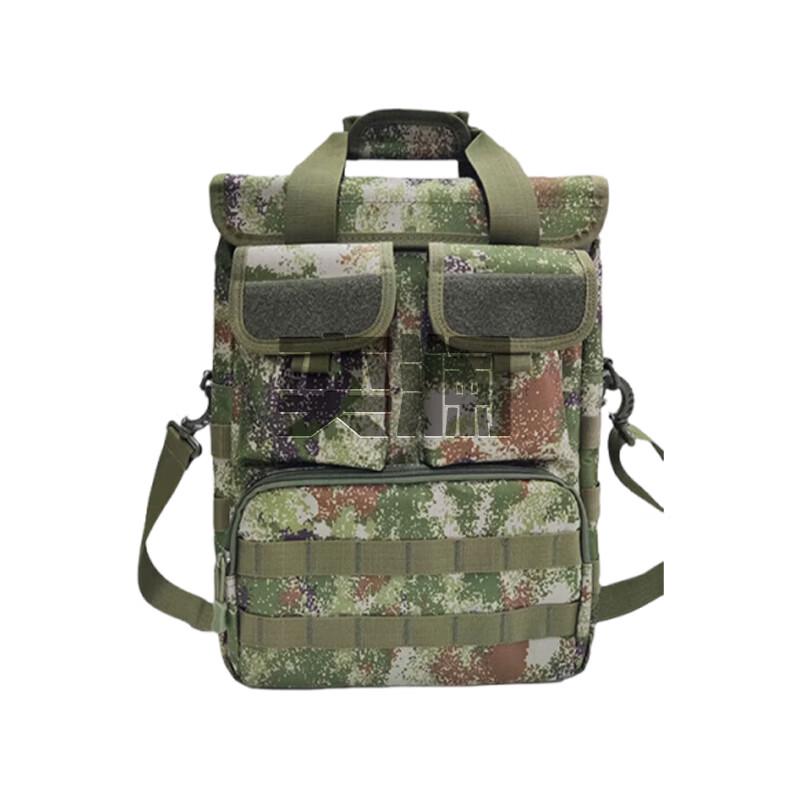 Yilan Camouflage Work Tool Bag