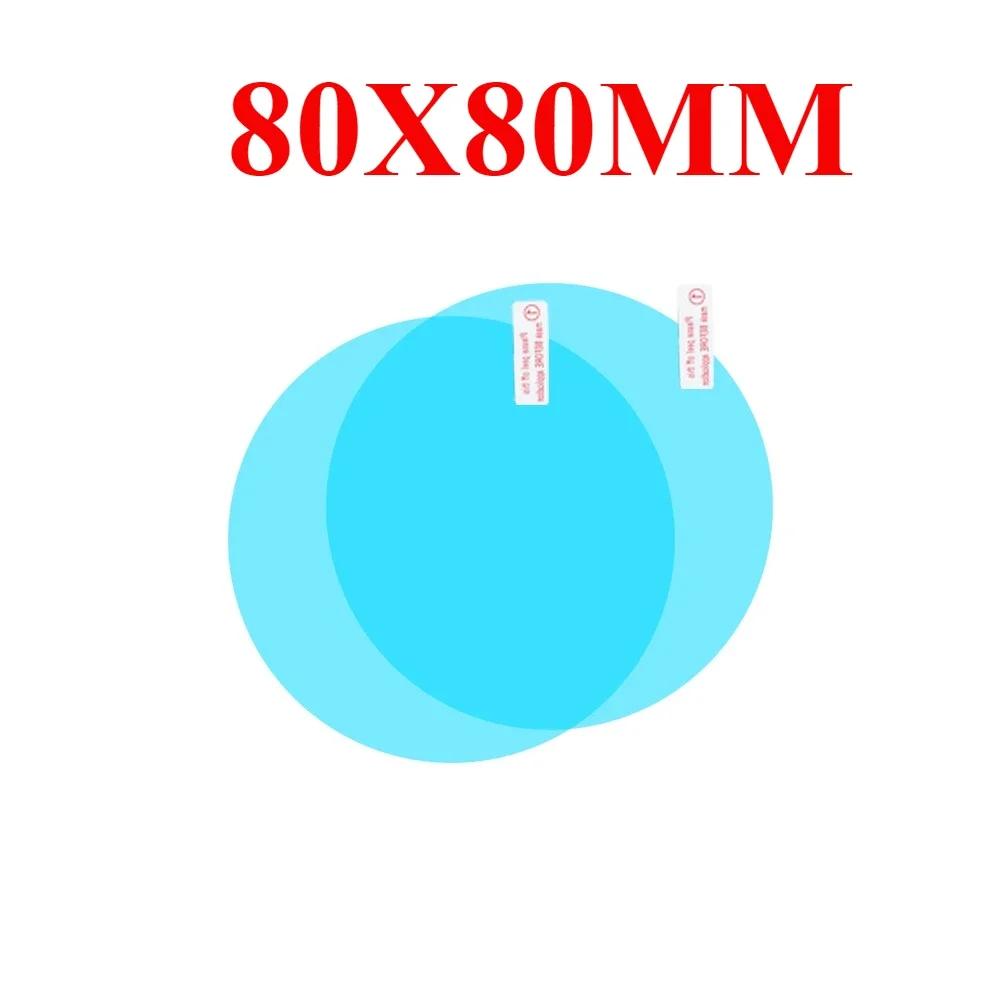 

Car Rearview Mirror Protective Film Side Windows Sticker Anti Fog Glare Rainproof Waterproof Auto Mirror Film Clear Nano Coatin 2PCS