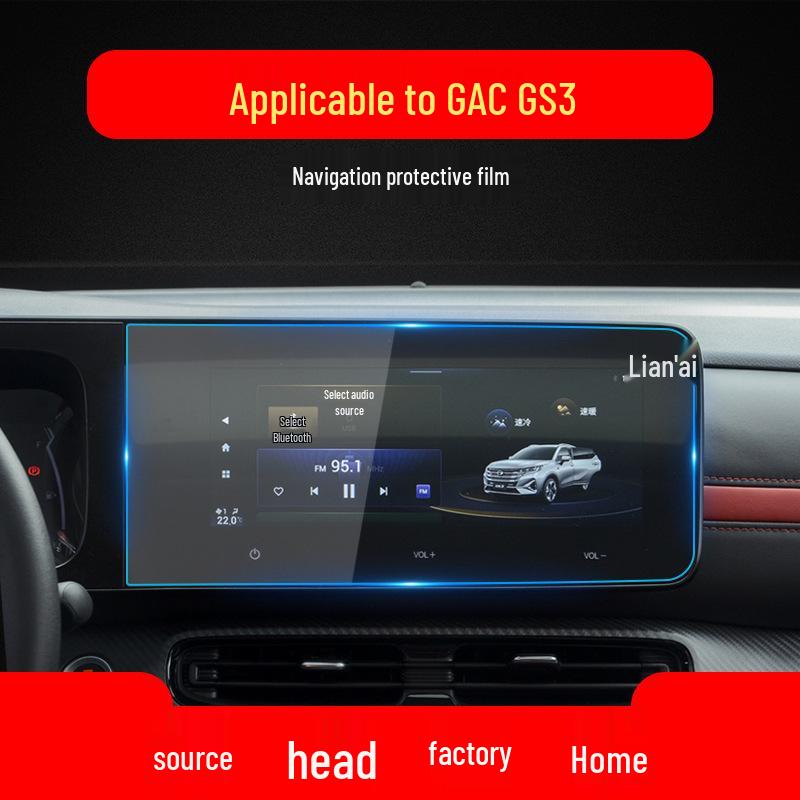 Tempered Film for GAC Trumpchi GS5, GS8, GS3 Navigation & Instrument Panel