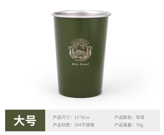 Outdoor camping food grade stainless steel coffee cups, beer cups, tea cups