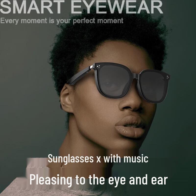 SooPii SE08 Bluetooth Bone Conduction Smart Sunglasses