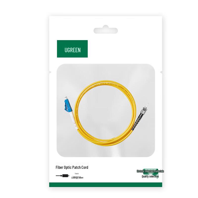UGREEN NW369 LC-ST Single Mode 10G Fiber Optic Patch Cable