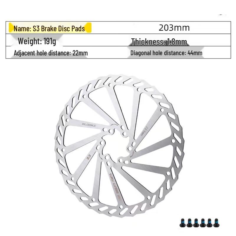 Lishi S3 203mm 6-Bolt Bike Brake Disc Rotor 203mm
