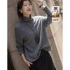 Women's 100% Merino Wool High-Neck Knit Sweater
