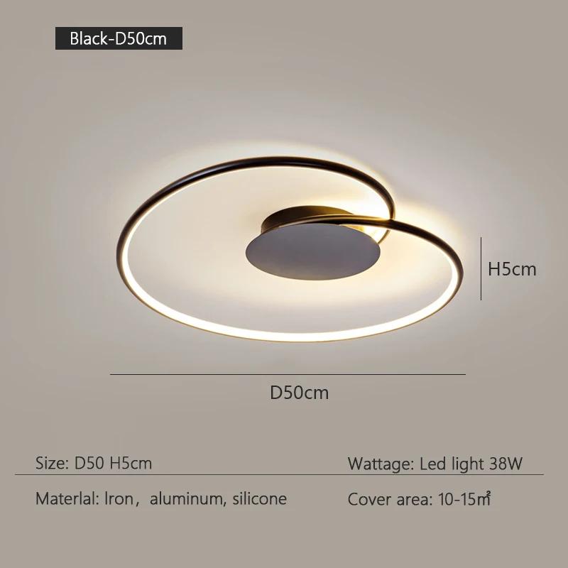 Modern Minimalist LED Ceiling Light Nordic Creative Dimming Bedroom Light Indoor Lighting Home Decoration Lighting Fixtures