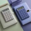 Digital Display Student Calculator Accounting Tools 12-digit Calculator Mini Calculator  Office