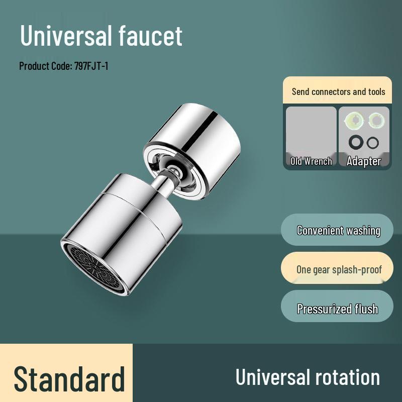 

Универсальная насадка на кран с защитой от брызг и аэратором для кухонной раковины