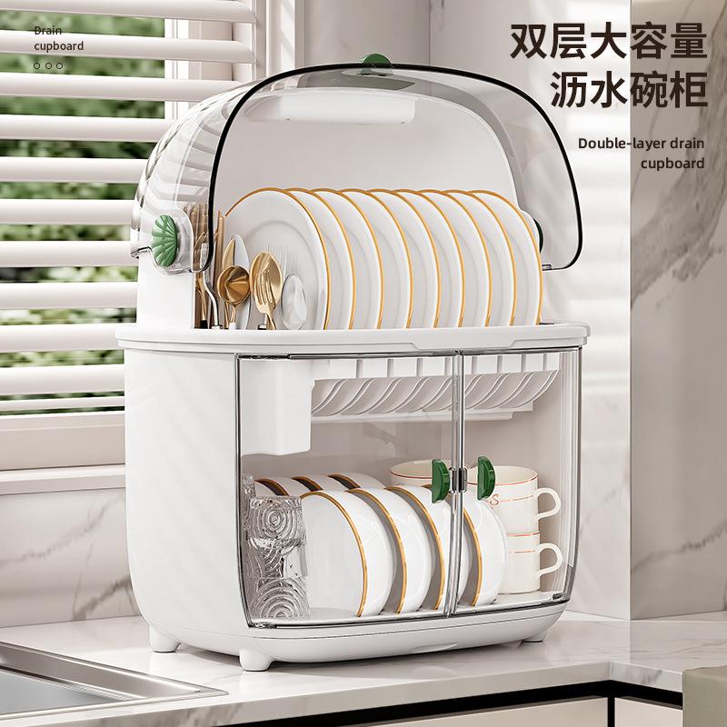 Kitchen Dish Drainer with Cover Storage Box for Bowls Plates Utensils Household Organizer Rack