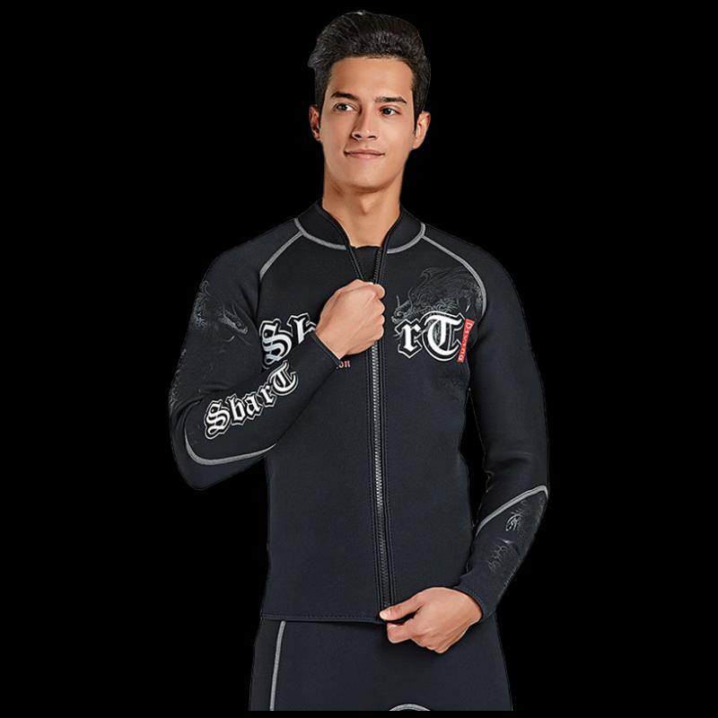 SBART Men s Thermal Split Long Sleeve Wetsuit