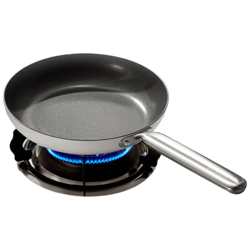 Deshiron Small Pebble Ceramic Non-stick Frying Pan