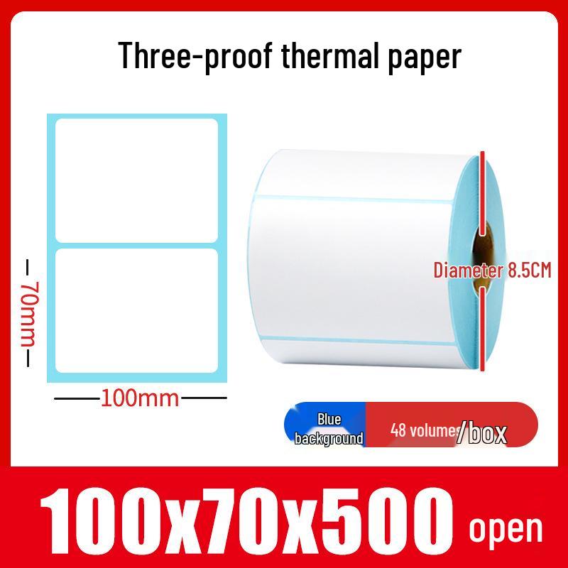 Thermal Self-Adhesive Labels 70x60mm for Express Logistics & Supermarkets