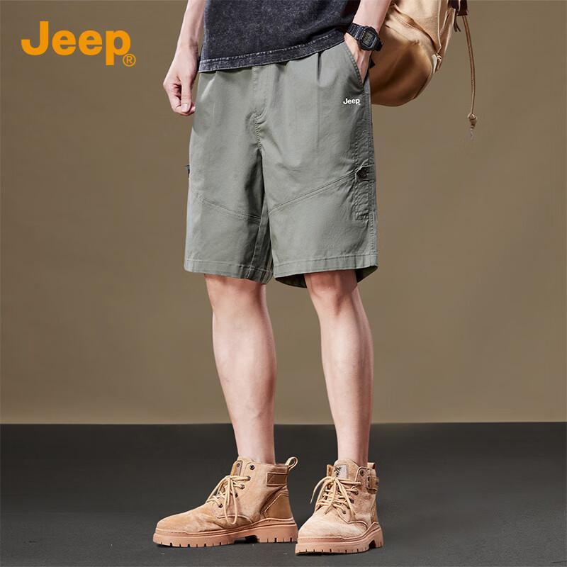 JEEP Men s Summer Casual Cotton Blend Workwear Shorts 2XL