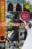 SAGISAKA New Backpack Raincoat for Free Size Bicycles, Black,