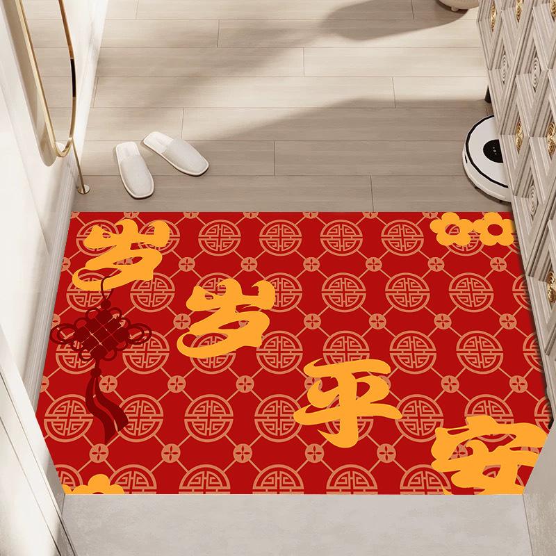 Chinese Style New Year Festive Carpet Home Entrance Door Mat New House Red Foot Mat Entrance Door Mat Red Entrance Door Mat