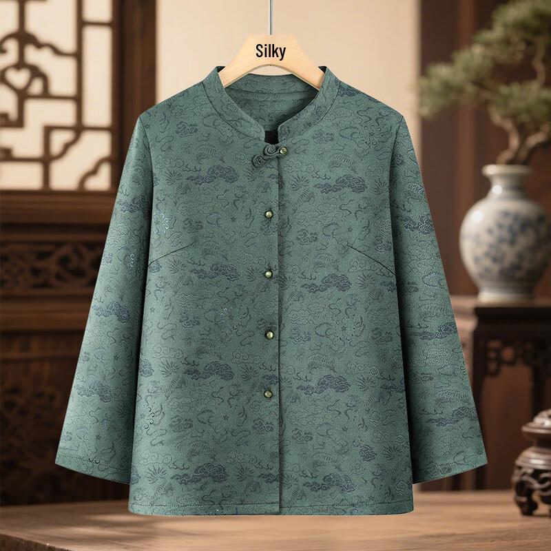 SIFONE Women's New Chinese Style Disc Buckle Jacket