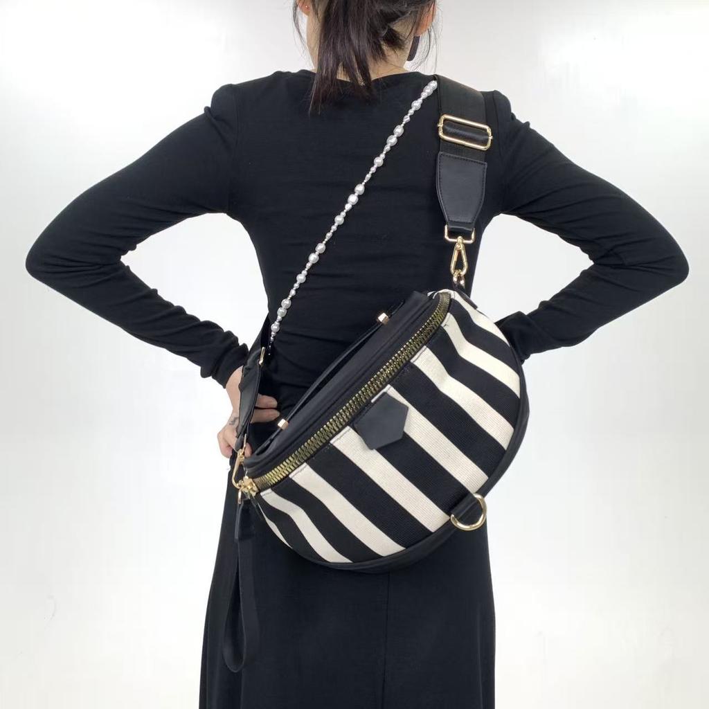 Women'S Minimalist Mesh Striped Crossbody Bag Multi-Layer Separation Lightweight Shoulder Handbag