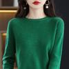 One-line Ready-to-wear Rolled Round Neck Hollow Cardigan for Women In Autumn and Winter Loose and Versatile Cashmere Knitted Base Shirt Top