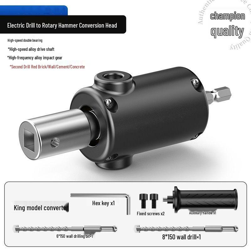 High-Power Lightweight Electric Hammer Drill for Concrete and Cement Walls