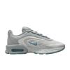 Nike Air Max Fire Photon Dust Grey Blue Men's Sneakers IF2621-006