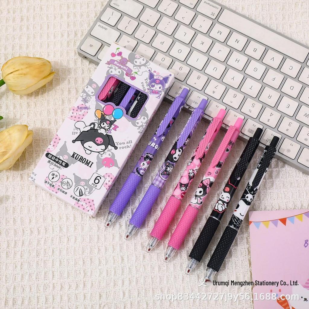 Girlish Heart Pink Ballet Bow Gel Pen - Quick-Drying Black Ink, Cartoon Design for Students