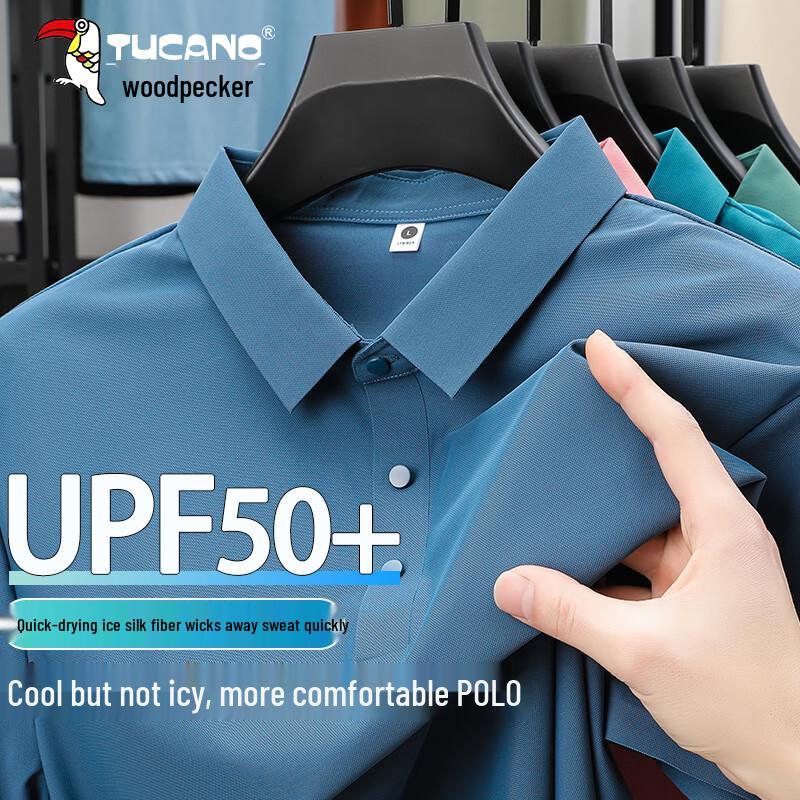 TUCANO Men's Ice Feel Quick Dry Polo Shirt