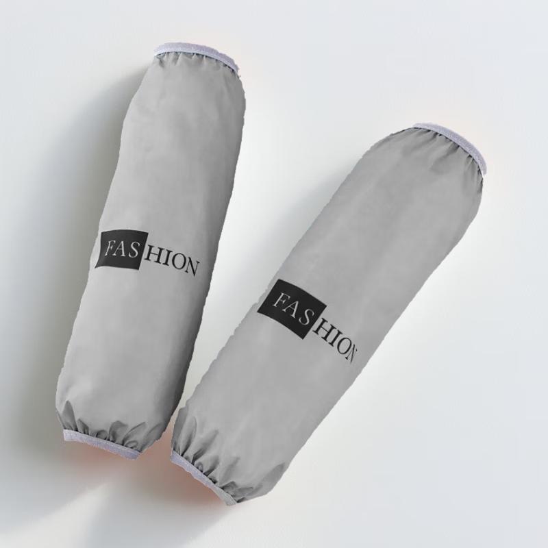 Waterproof Oil-Proof Extended Arm Sleeves