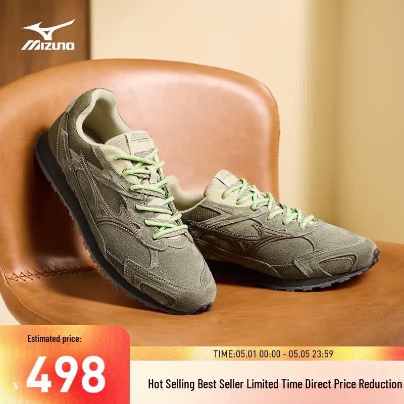 

Mizuno LG 60S 2K Millennium Retro Повсякденне взуття 39