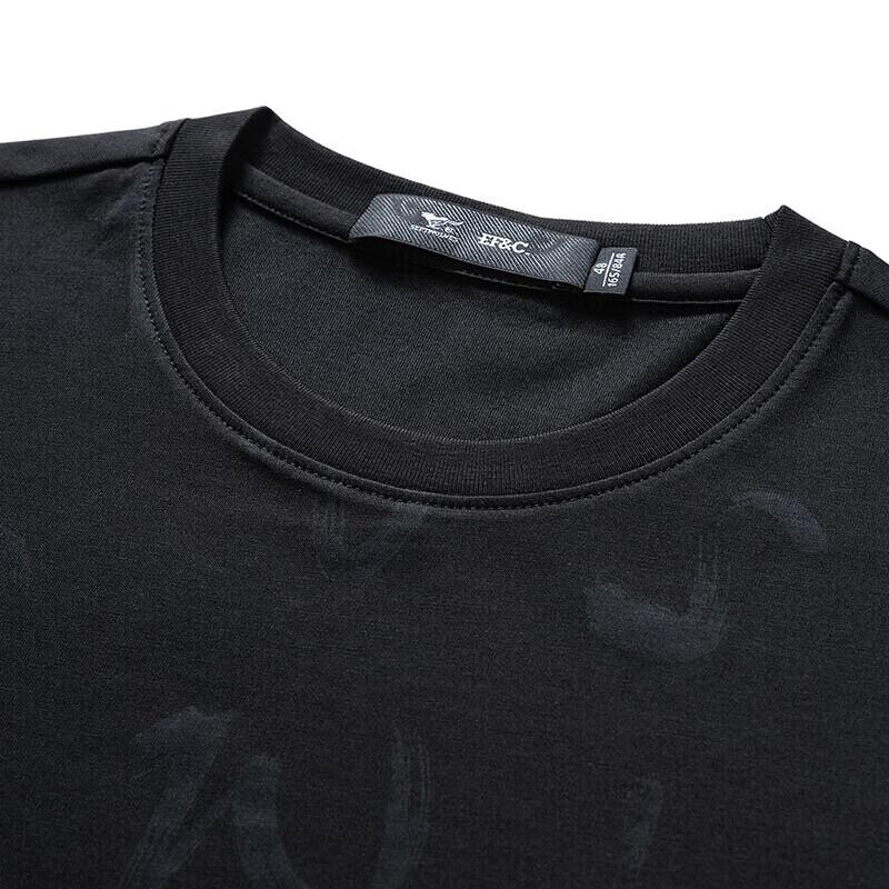 Qipilong Men's Ice Cooling Round Neck Short Sleeve T-shirt