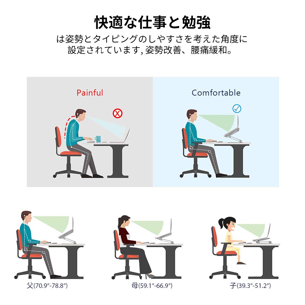 Nillkin Lightweight Laptop Tablet Ergonomic Infinitely Adjustable Improves Relieves Back Aluminum Compatible with Inch Macbook iPad and More Stand,