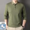 Cotton Men's Solid Color T-shirt Long Sleeve New Middle-aged and Elderly Men's Father Polo Shirt Leisure Autumn Top