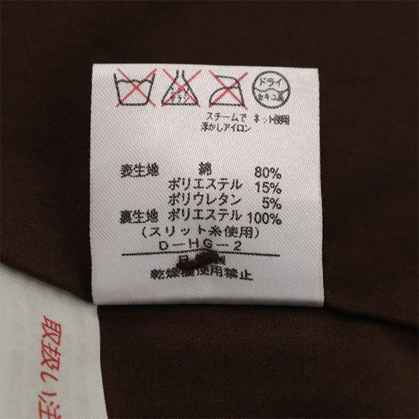 LEONARD SPORT Corduroy Zip Best Brown Women Used
