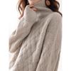 Women's High Neck Knitted Sweater Thickened Loose Fit Overhead Winter Lazy Style Knitwear Comfortable Breathable Casual Top