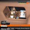Mengshi M817 Center Console Silicone Storage Box - Fits 25 Models