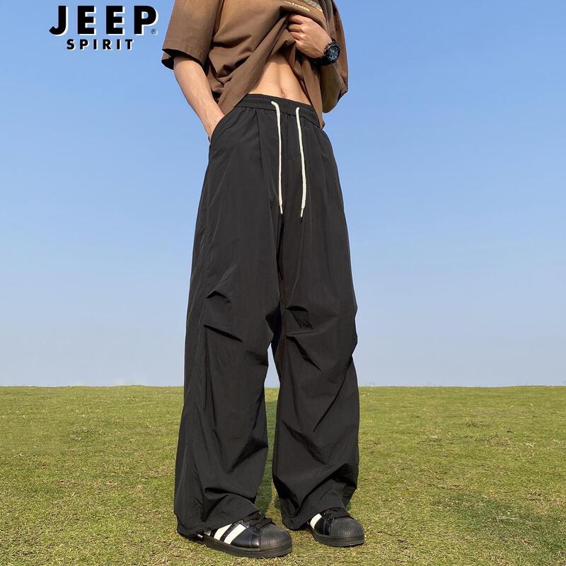 

JEEP SPIRIT Unisex Quick-Dry Cargo Pants 2XL