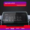 Maxus EUNIQ7 Navigation Tempered Film for 24 Models: D90, G20, and D60 Console and Instrument Screen Protector