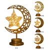 Cute Nightlight LED Night Light Battery Operated Star Table Lamp Office & Home Decor Bedroom Ramadan Decoration Night Light