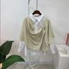 C S Dans la Pièce Gilet Cardigan Poncho Cape Tricoté 4 Couleurs
