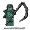 Phantom Minifigures Compatible With Morrow Master Ghost Full Building Block Minifigures Children'S Educational Assembly Toys