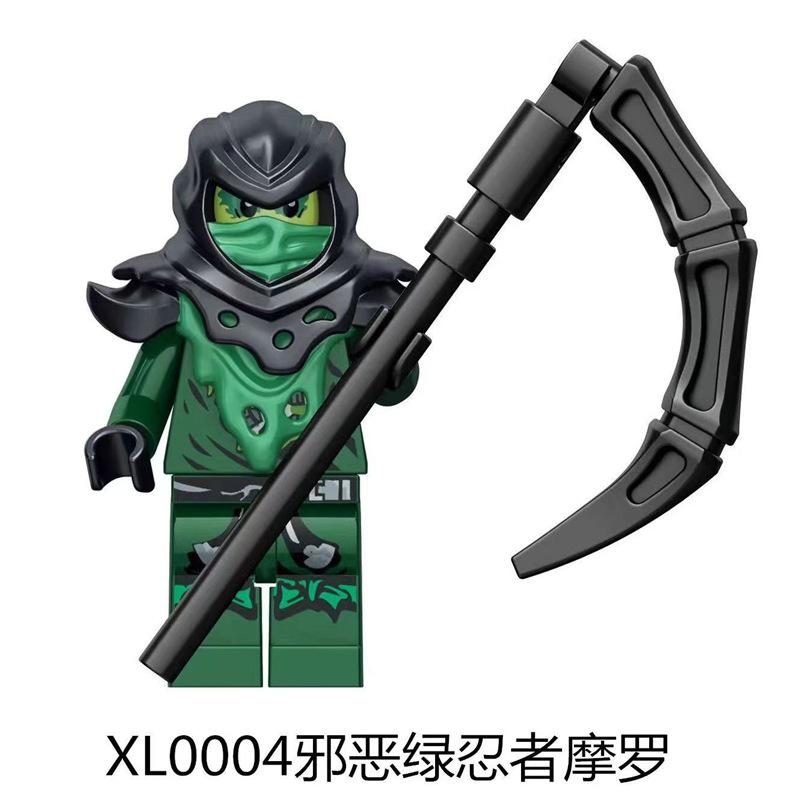 Phantom Minifigures Compatible With Morrow Master Ghost Full Building Block Minifigures Children'S Educational Assembly Toys