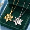 Star of David Hanukkah Menorah Necklace Stainless Steel Hexagram Protection Amulet Religious Pendant Je Jewelry