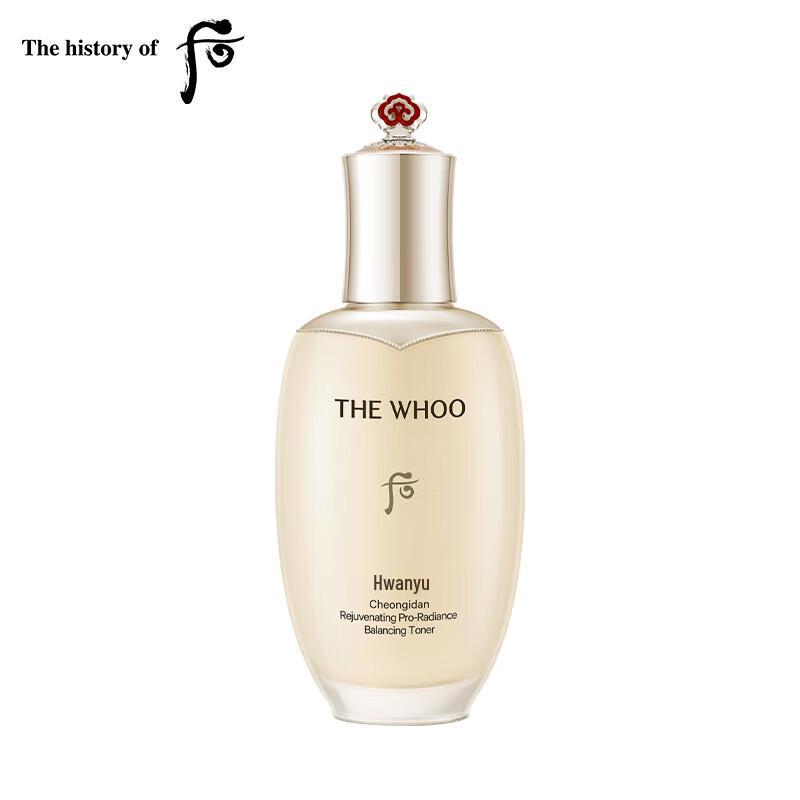 

The History of Whoo Cheongidan Radiant Rejuvenating Balancer