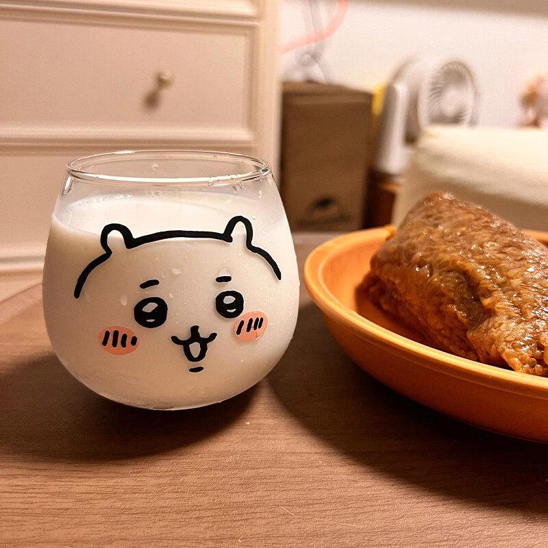 ZISIZ Cute Cat Glass Water Cup