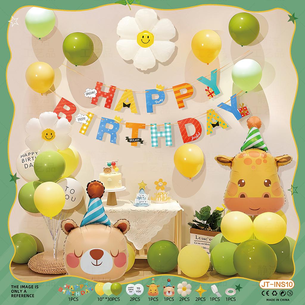 Ins Happy Birthday Party Backdrop Kit - Photography Background & Complete Decorations for Girls & Boys Birthday Celebrations