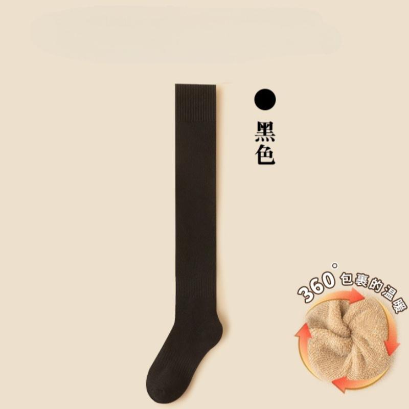 Korean Style Simple Solid Color Plush Thicken Stockings Female Winter Terry Thermal Casual Comfortable Slim-Fit Thigh High Socks