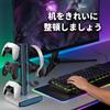 Universal Game Controller Headphone Stand with RGB Lights with Desk Organizer Holder, Multi-Color (Compatible PS5/Xbox/Switch)