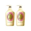 KUYURA Scented Moisturizing Shower Gel