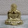 Japanese Souvenir Great Buddha inches cm in Made in Japan Statue, 1.6 (5.1 length), Gold,