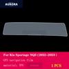 For Kia Sportage NQ5 - Car Interior Navigation Center Console Gear TPU Protective Film Anti-scratch Accessories Refit
