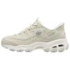 DLites Versátiles Cómodas Zapatillas de Padre para Mujer Beige 150868-OFWT