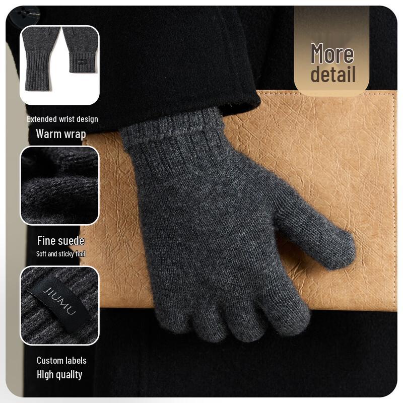 JIUMU Men's Cashmere Warm Winter Gloves